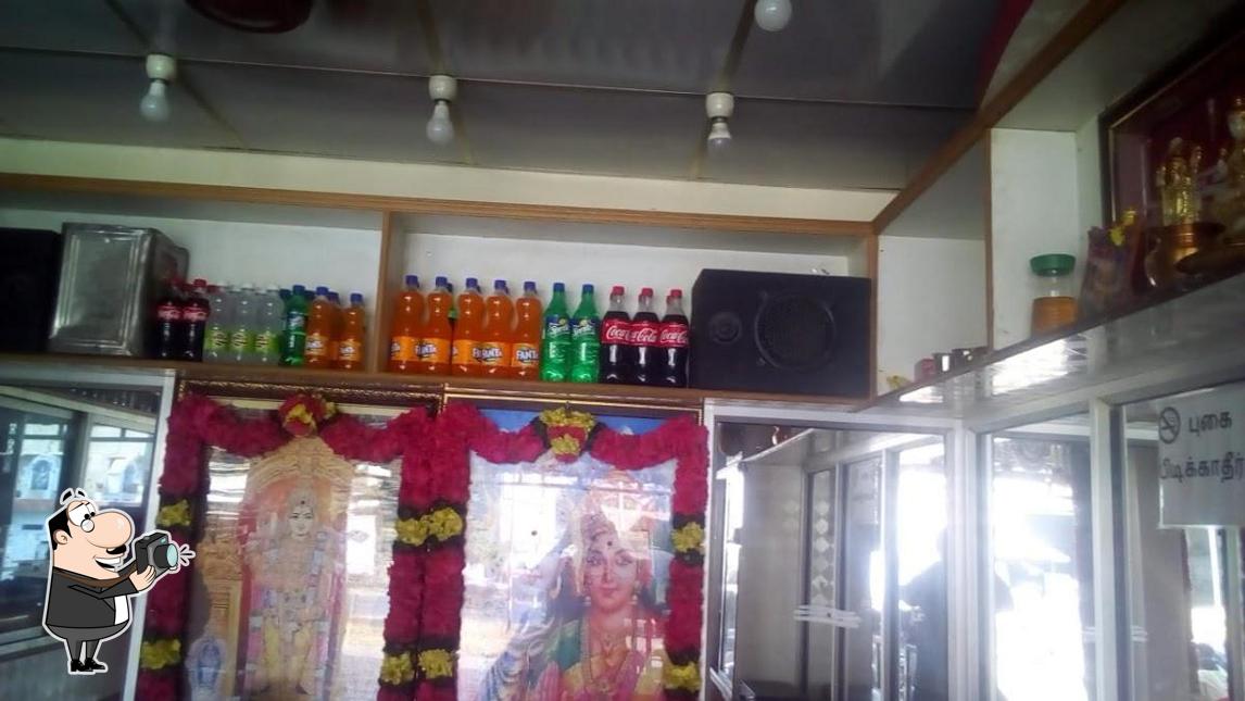 Siva Sakthi Coffee Bar photo