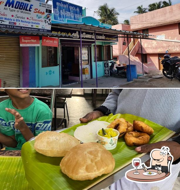 Meals at Sri Ganesh Bhavan (Iyer Hotel)