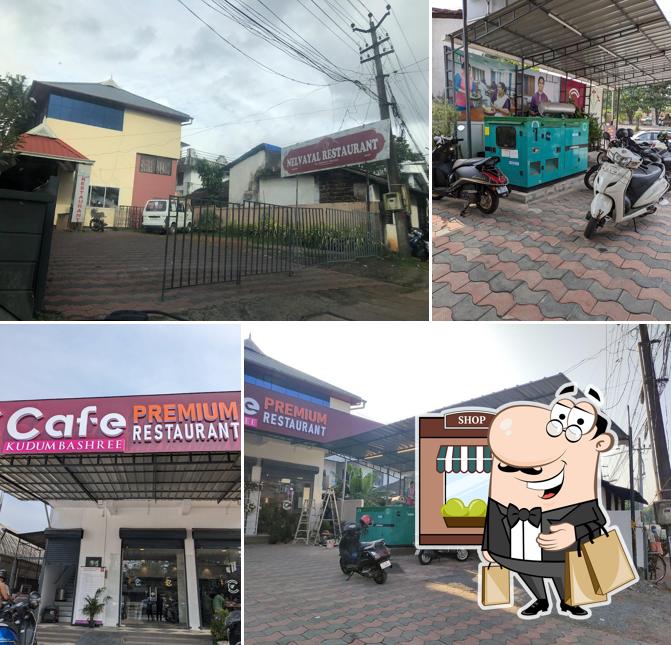 Check out how Cafe Kudumbashree Premium looks outside