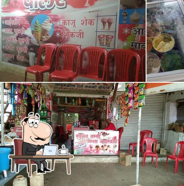 Mahavir icecream parlor and lassi center