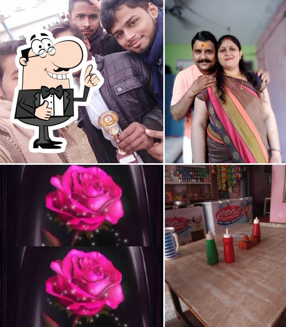 Shivang Bakery And Restaurant Prop: Pradeep Singh