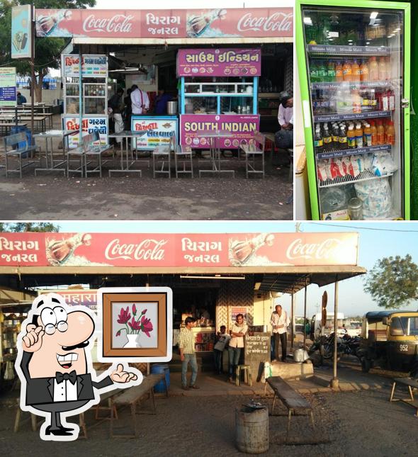 Chirag Restaurant And Store [Maraj Loj]( Form:- Ambalal Pramji Rajgor)(મારાજ) is distinguished by interior and beverage