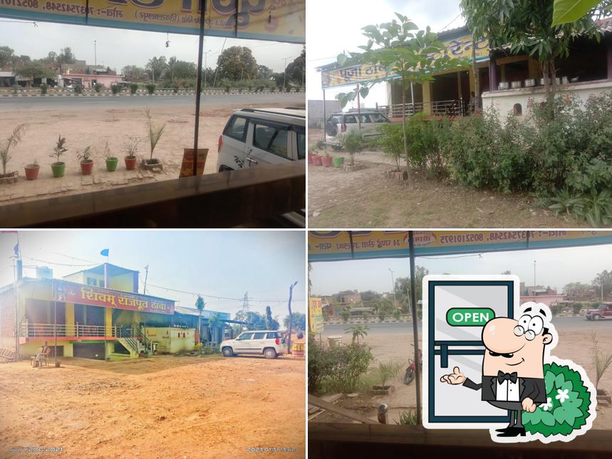 New Pooja Dhaba And Restaurants