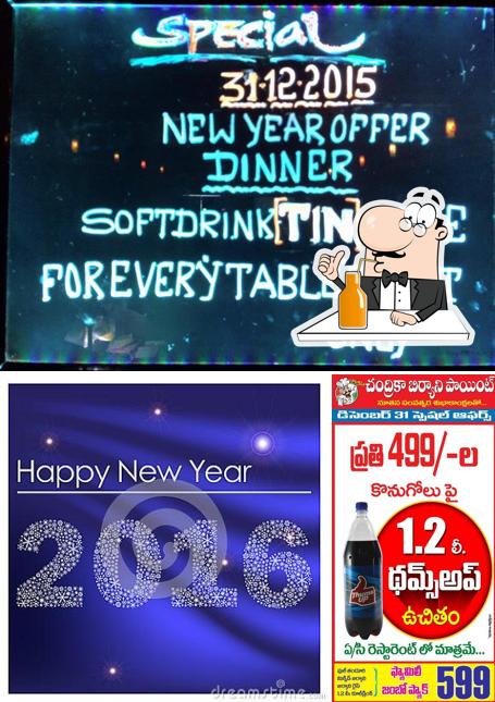 Chandrika Fast food centre