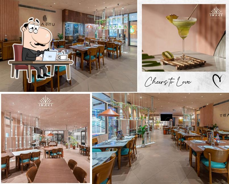 The interior of INARI