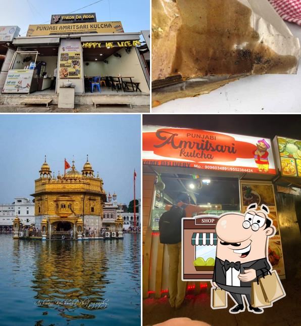 Check out how Punjabi Amritsari Kulcha looks outside