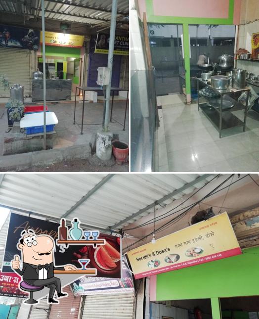 The interior of Ayyappa fast food