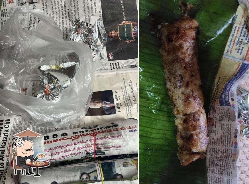 The exterior of HOTEL MEGA SANGEETHA