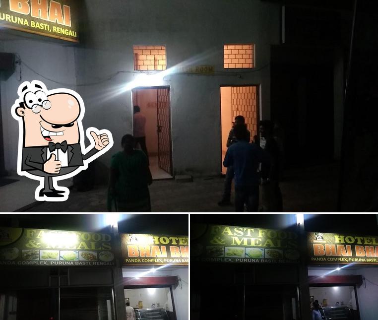 Hotel Bhai Bhai rengali photo