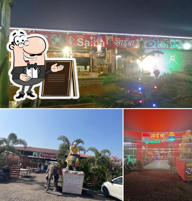 The exterior of Hotel saiba