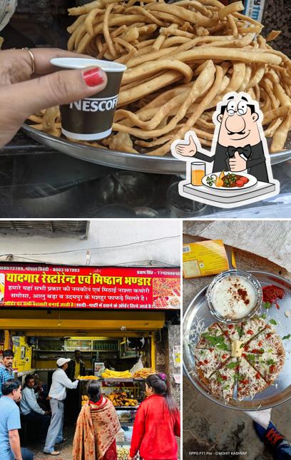 Food at Yadgar restaurant and misthan bhandar