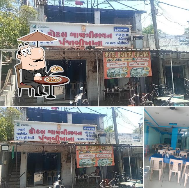 Hotel Gayatri Bhavan