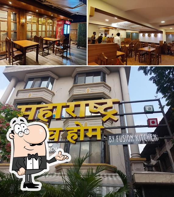 Check out how Maharashtra Lunch Home looks inside