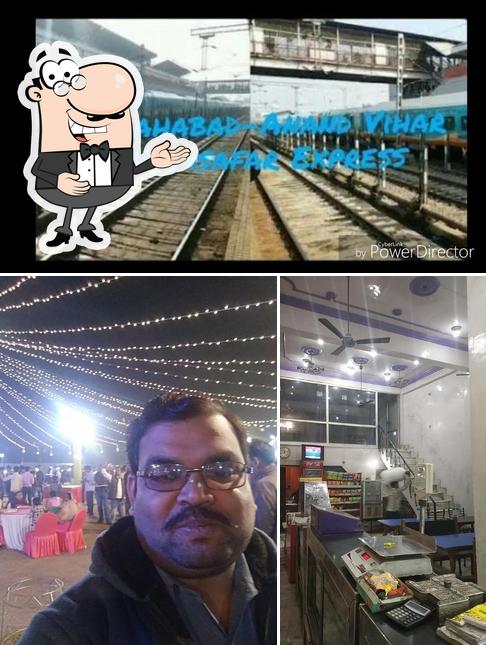 See the pic of Muchhai Sweet House &Restaurent