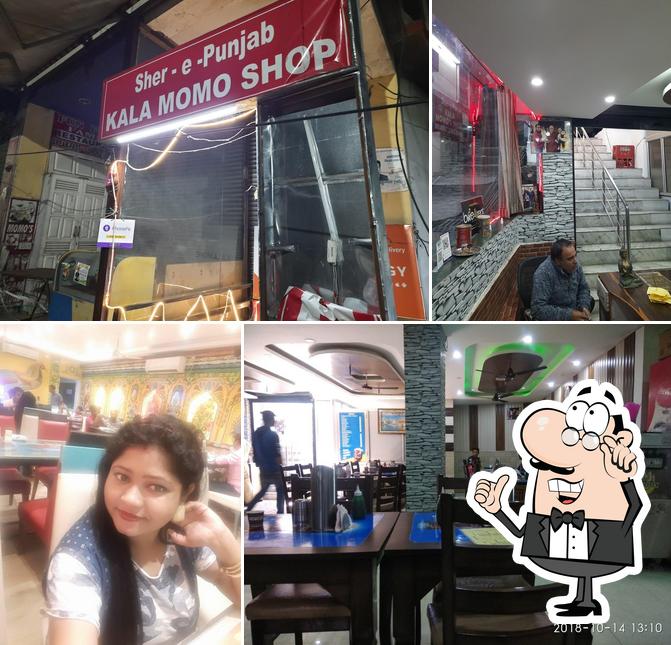 Sher-E-Punjab Kala Momo