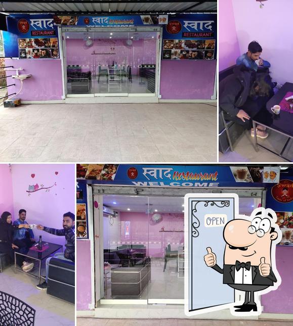 See the photo of Swad Restaurant ( Veg & Non-veg Restaurant)