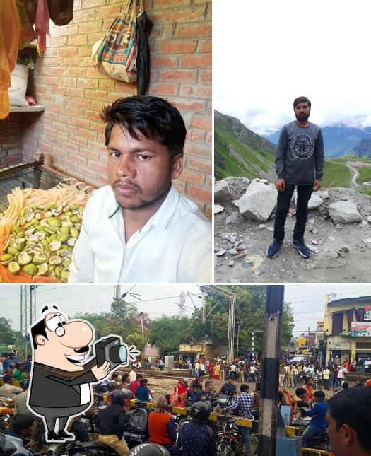 Anuj Computers and Cafe