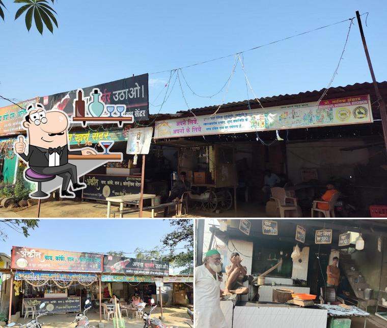 The interior of Chicken Market Lakhani
