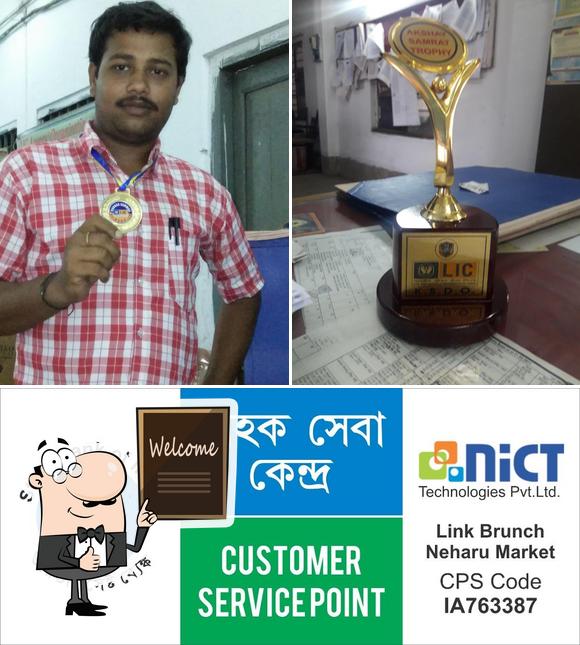 Look at the image of G.K SERVICE