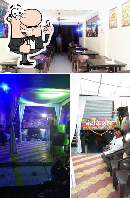 Here's an image of Hotel Nandkishor