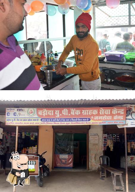 Kasaudhan biryani and fast food restaurant
