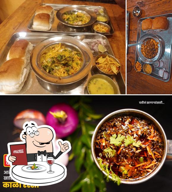 Food at Misal Katta Mohol