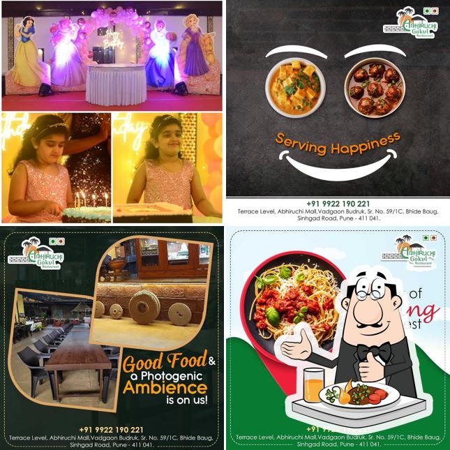 Food at Abhiruchi Gokul Restaurant