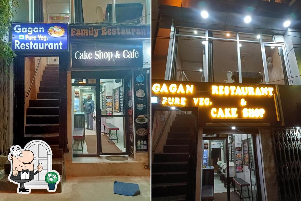 Check out how Gagan Restaurant & Cake Shop looks outside