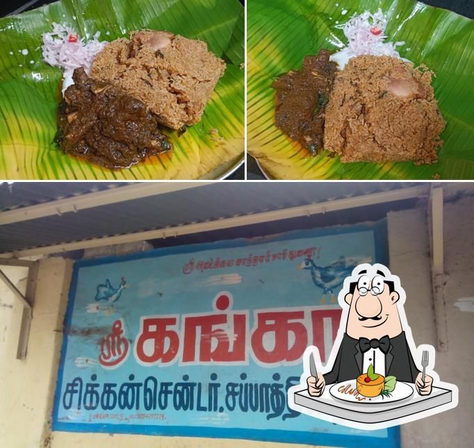 Chocolate mousse at Ganga chicken center