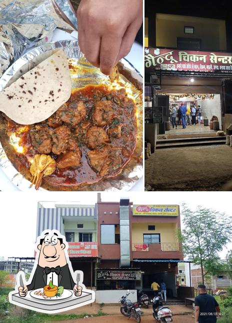 Take a look at the image showing food and exterior at Gendu Chicken Center