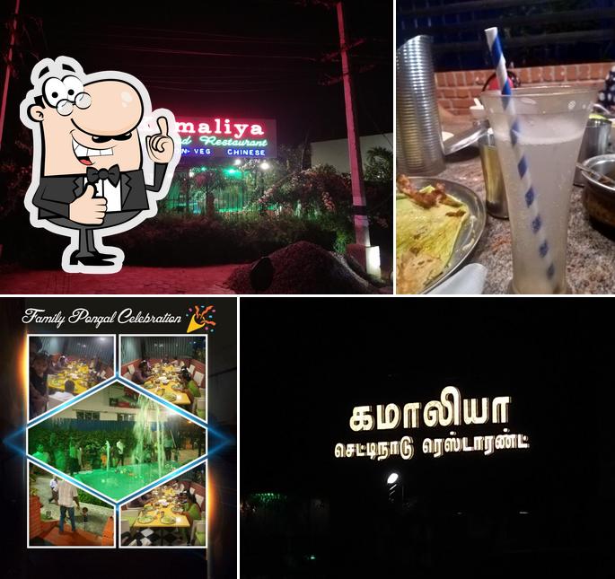 Look at the picture of Kamaliya Chettinad Restaurant