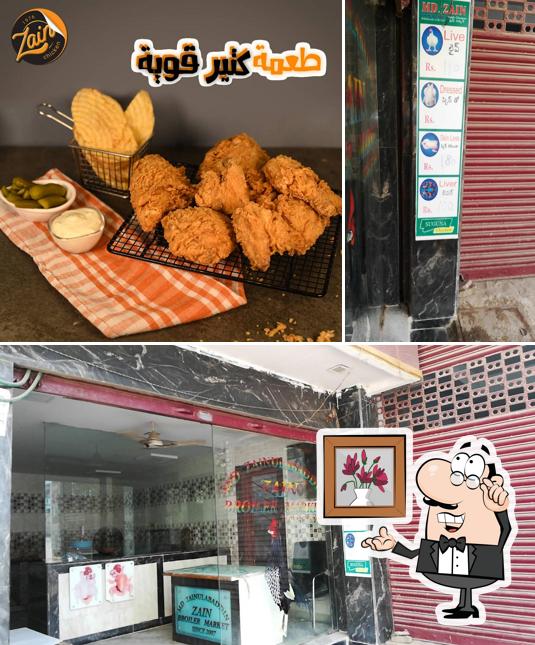 MD ZAIN CHICKEN CENTRE