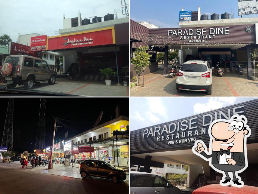 The exterior of AL WAHA PARADISE Family Restaurant
