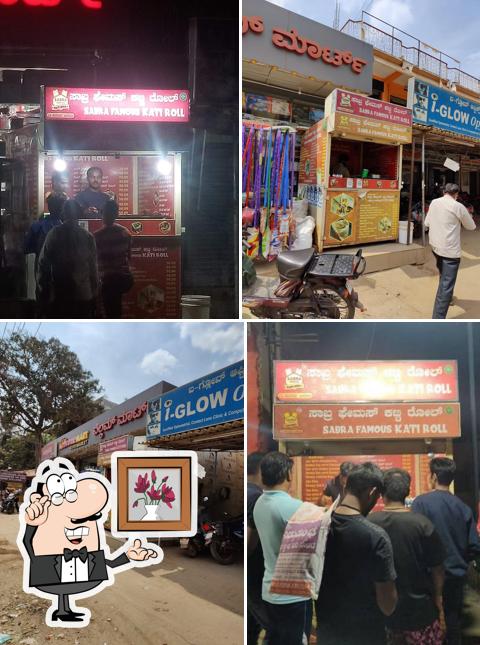 Sabra Famous Kati Roll ಸಾಬ್ರ ಫೇಮಸ್ ಕಟ್ಟಿ ರೋಲ್