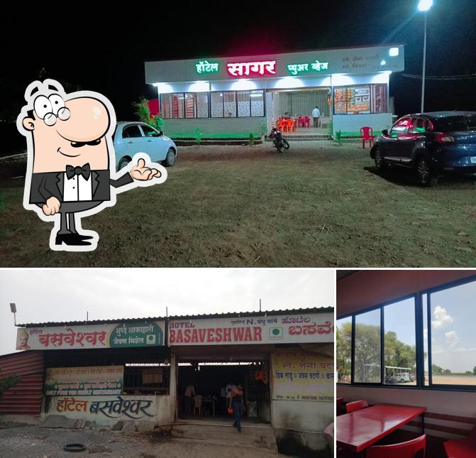 The interior of Sagar Hotel