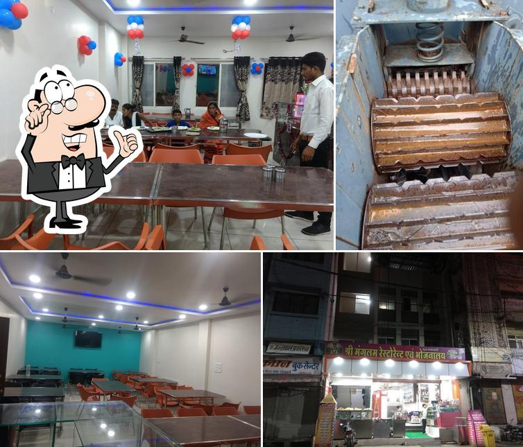 Shree Mangalam Restaurant