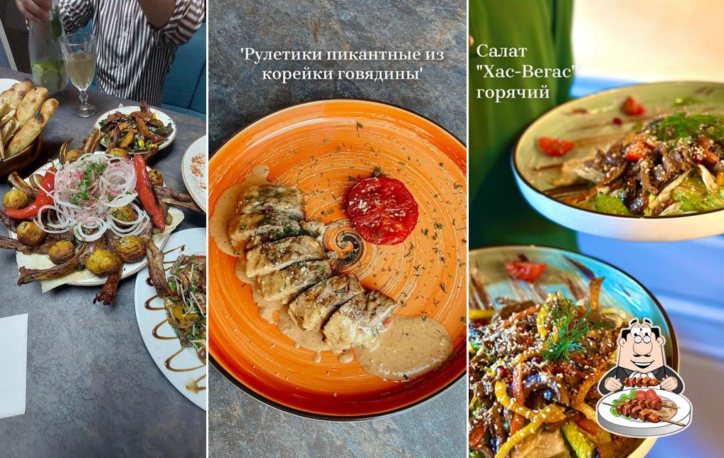 Plats à Georgia
