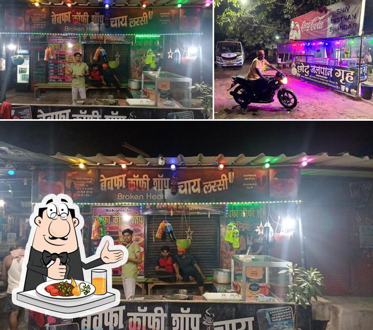 Food at Bewafa Coffee shop