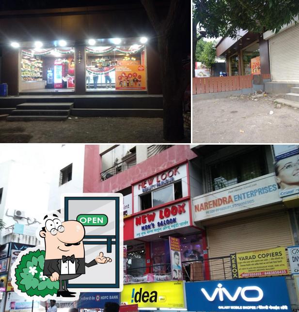 The exterior of New poona bakery walhekar wadi