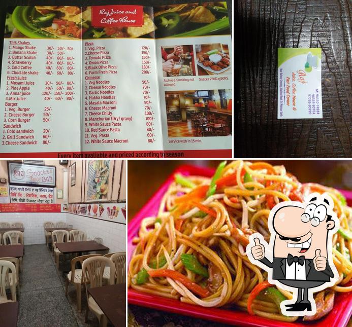 Look at the image of RAJ JUICE AND COFFEE HOUSE