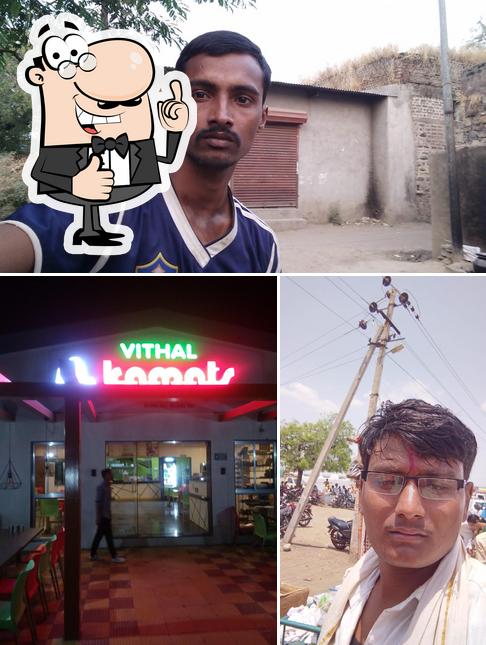 See the picture of Sharda Hotel And Family Garden