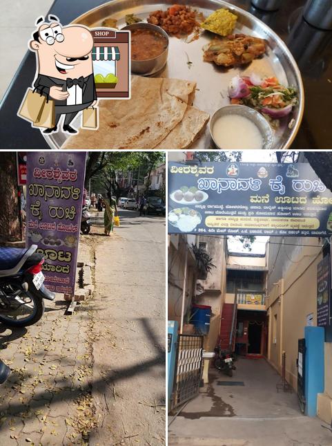 Check out the picture showing exterior and food at Veerashaivara Khanavali Kai Ruchi