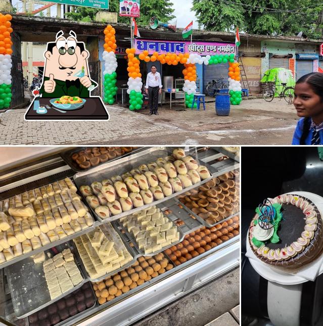 Meals at Dhanbad Sweets