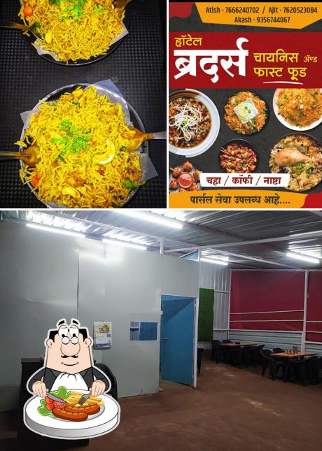 Brothers Chinese & Fast Food is distinguished by food and interior