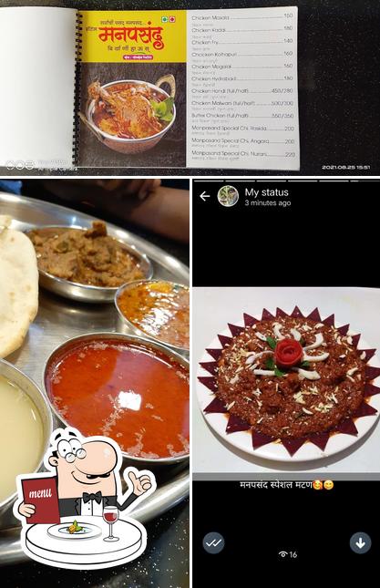 Food at Hotel Manpasant (Ghansoli) Veg/Nonveg Restaurant