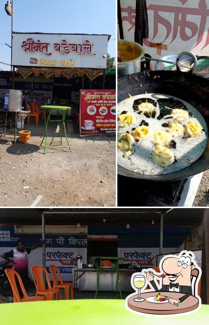श्रीमंत मिठाईवाले Sweets & Snacks Chandori