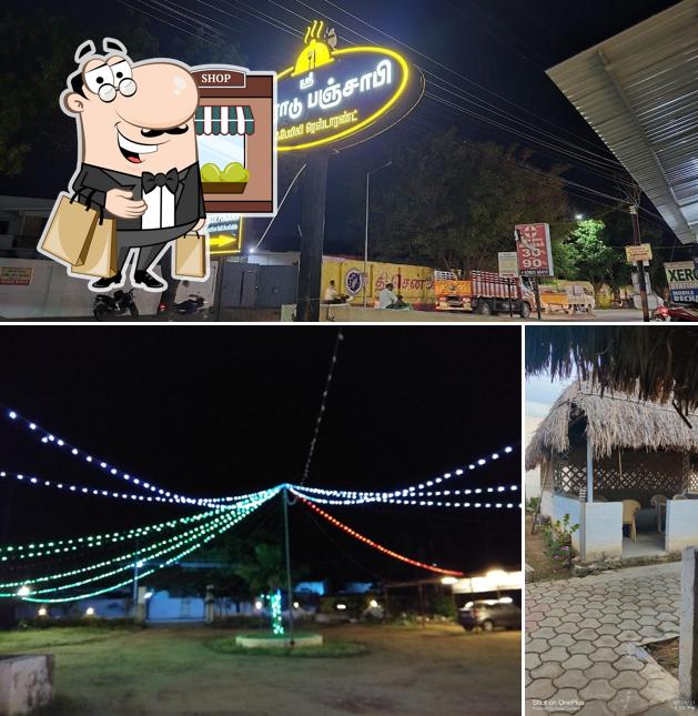 Enjoy the view outside Sri Erode Punjaabi Family Restaurant