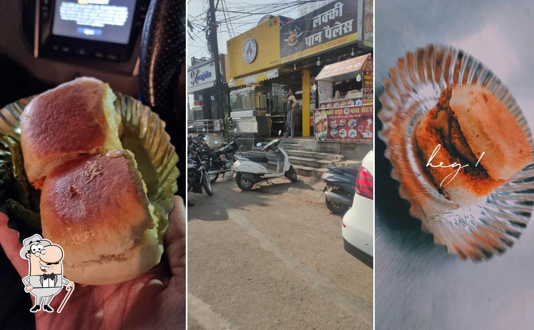 The exterior of Lucky vada pav center