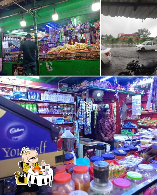 Pradhan Tea Stall