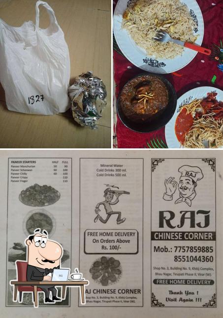 Check out how RAJ CHINESE CORNER looks inside